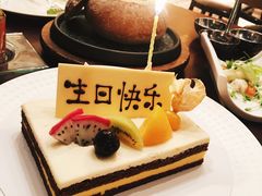 -香格里拉鱼跃地中海西餐厅·牛排披萨