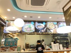 -当家水煎包·牛肉汤(浦江店)