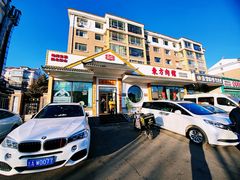 -东方肉馆(文庭雅苑店)