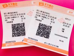 -SFC上影影城(新世界店)