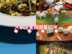 -老阿妈蒙古村·蒙古包·草原文化·歌舞表演(老君堂店)