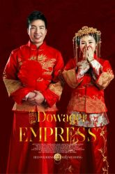 -韩城馆婚纱摄影工作室