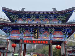 -终南山南五台景区