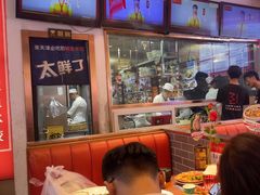 -渔家风味·鲅鱼水饺·央视展播·海鲜天津菜(开发区店)