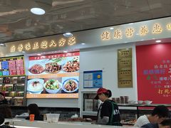 -豫掌柜饸饹面·烩面(秀沿路店)