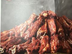 -金帝酒店中餐厅
