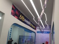 -童程童美·信息学竞赛·乐高机器人编程(长宁来福士校区)