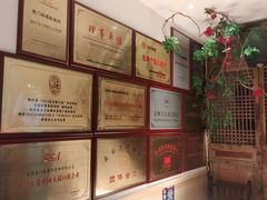 -清真·老门框爆肚涮肉·中华老字号(丰管路店)
