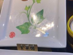 -全聚德(长白直营店)