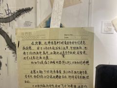 -凡人&庄阿姨的辣(万寿亭店)