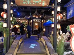 -绿茶餐厅(千岛湖银泰城店)