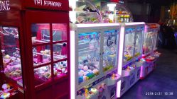 -利奥梦幻主题乐园(爱琴海购物公园店)