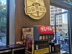 -魏家凉皮(祈年大厦店)
