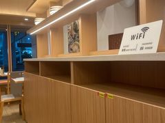 -味千拉面(广州白云机场T1西二店)