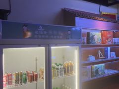 -老淮安·淮安菜(涟水店)