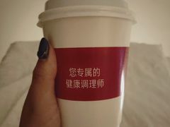 -常乐·对症推拿(来福士第43分店)