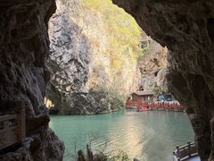 -天河潭旅游度假区