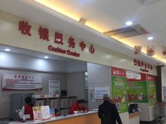 -大润发(王庄店)