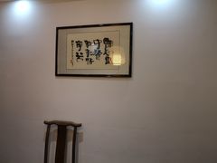 -锅来乐地锅鸡(安亭店)