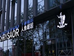 -人鱼崛起低卡健康餐(大华店)