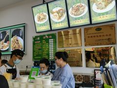 -民杨抓饭(柏香苑店)