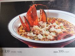 -蟹榭·本帮江浙菜·蟹宴(五角场合生汇商场店)