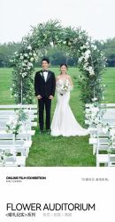 -太古映画婚纱摄影(天河店)