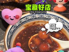 -宁邦·家宴·南京菜(红山动物园店)