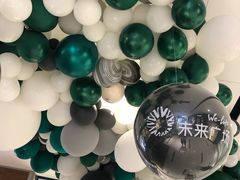 -远洋未来广场(育慧北路店)