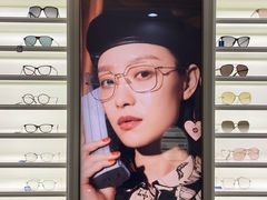 -标准眼镜·蔡司官方授权店(和平路总店)