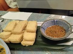 -浩海火烧云傣家菜(京广店)