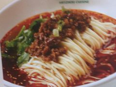 -眉州小吃(石景山店)