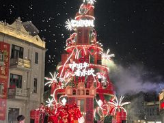 -赤坎·广东华侨国际旅游度假区