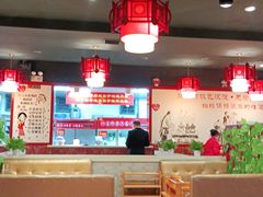 大堂-金辣椒火锅(盘古路店)