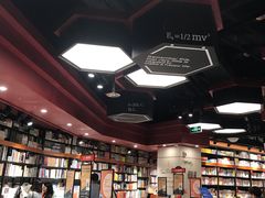 -西西弗书店(城西银泰城店)