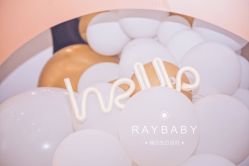 -瑞贝生日派对宝宝宴策划