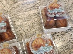 -多乐之日(田林东路店)