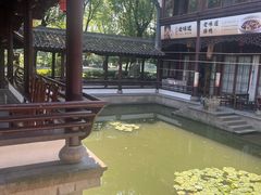 -绍兴老味道·非遗门店(银泰城店)