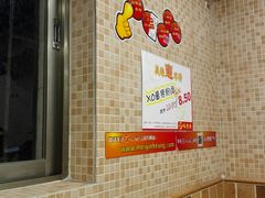 -味然香(海珠中店)