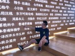 -张之洞与武汉博物馆