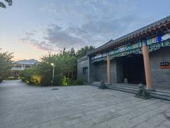 -御景山温泉花园酒店