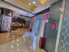-银座mall(东直门店)