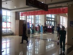 -天津市黄河医院