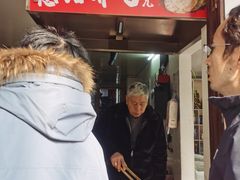 -褚记海棠糕