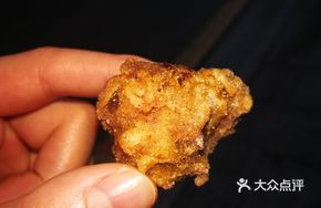 Plum-flavored Fried Pork Ribs