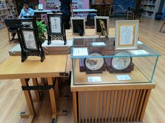 -阅读家(南海天河城店)