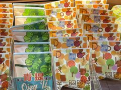 -辛一·铜锣烧(鸿寿坊店)