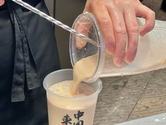-太犇牛手作茶铺(江北虹悦城店)