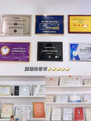 -慕颜医疗美容·皮肤微整 抗衰