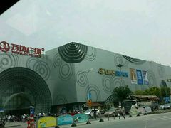 -万达广场(松江店)